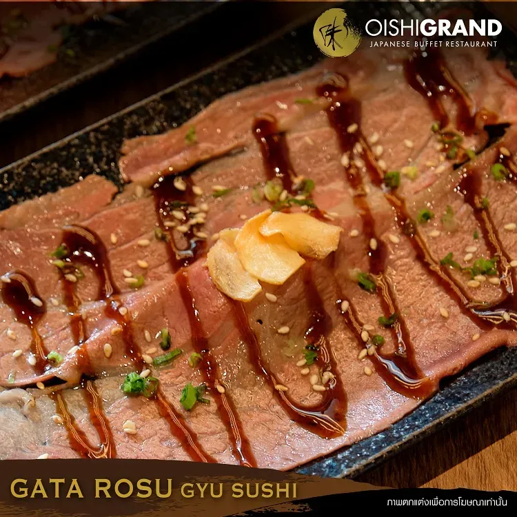 Gata Rosu Gyu Sushi Gata Rosu Gyu Sushi