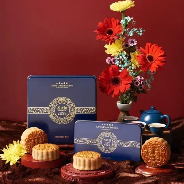 ขนมไหว้พระจันทร์โรงแรมแกรนด์ ไชน่า กรุงเทพฯ