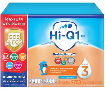 นมผงไฮคิว 1 พลัส พรีไบโอโพรเทก
