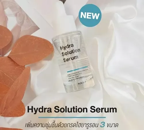 Hydra Solution Serum Hydra Solution Serum