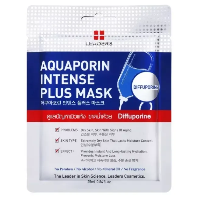 แผ่นมาร์คหน้า Leaders Aquaporin Intense Plus Mask แผ่นมาร์คหน้า Leaders Aquaporin Intense Plus Mask