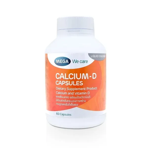 MEGA We Care Calcium-D