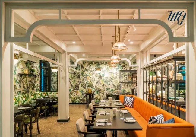 ร้านพลู