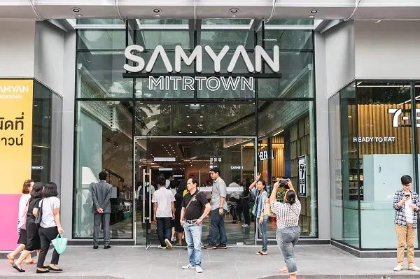  บรรยากาศสามย่านมิตรทาวน์