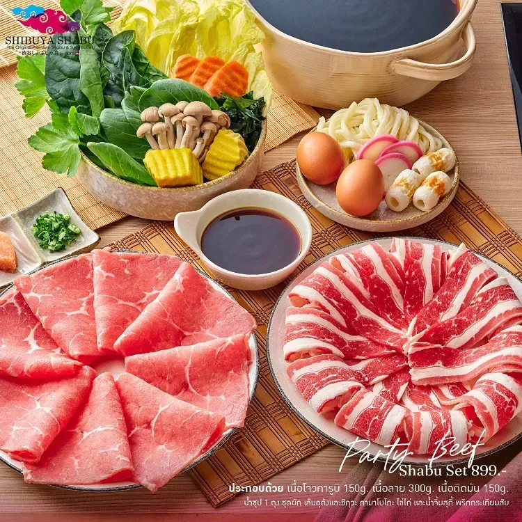 ร้าน Shibuya Shabu