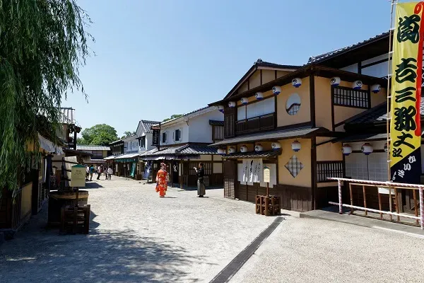 สตูดิโอโทเออิ ที่เที่ยวเกียวโต