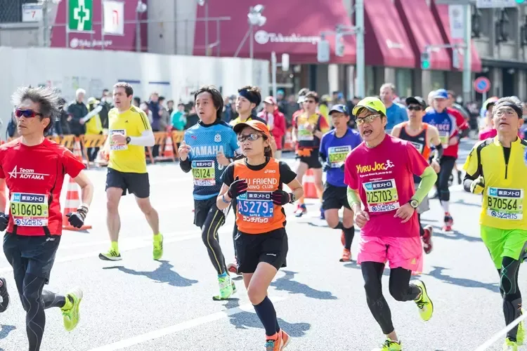 Tokyo Marathon Tokyo Marathon
