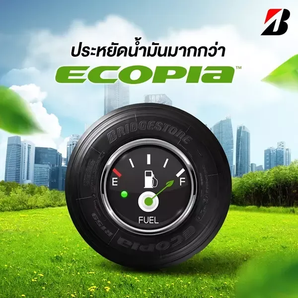 ยางรถยนต์ BRIDGESTONE 