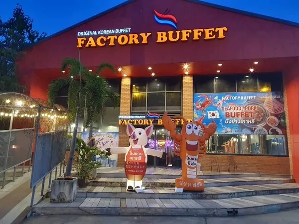 Factory Buffet