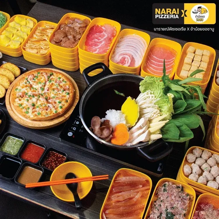 ร้านข้าน้อยขอชาบู