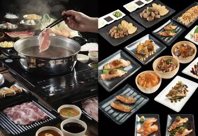 ข้าน้อยขอชาบู ข้าน้อยขอชาบู