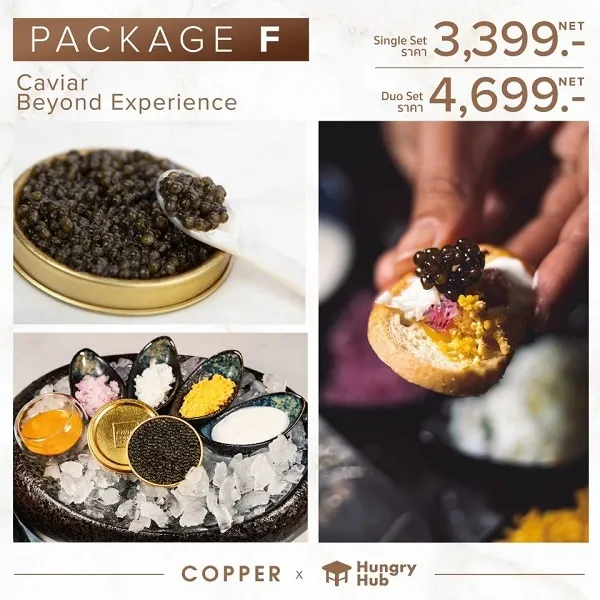 Copper Buffet Package F