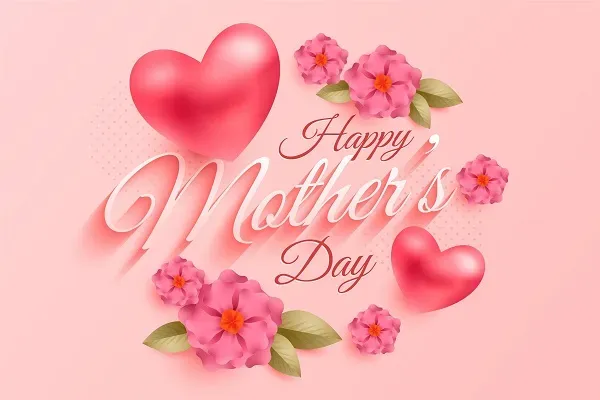 การ์ดวันแม่สีชมพู