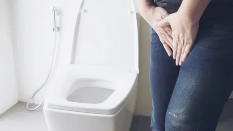 กระเพาะปัสสาวะอักเสบ