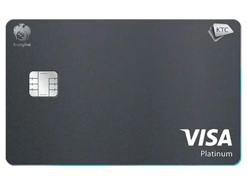 บัตรเครดิต