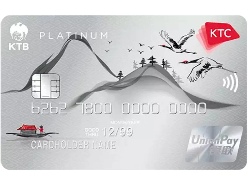 บัตรเครดิต