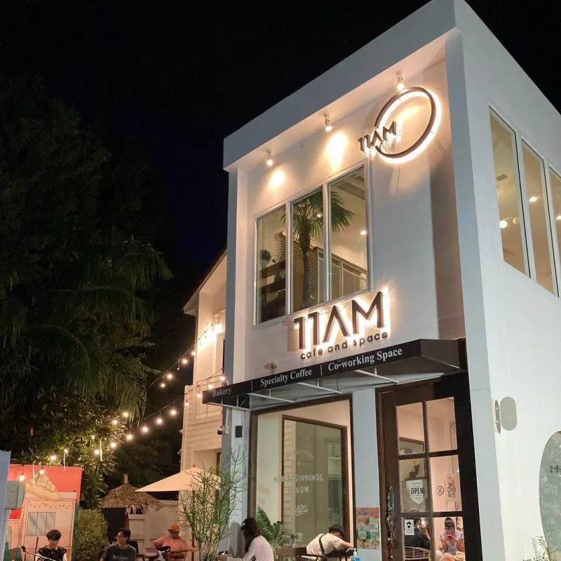 คาเฟ่ขอนแก่น 