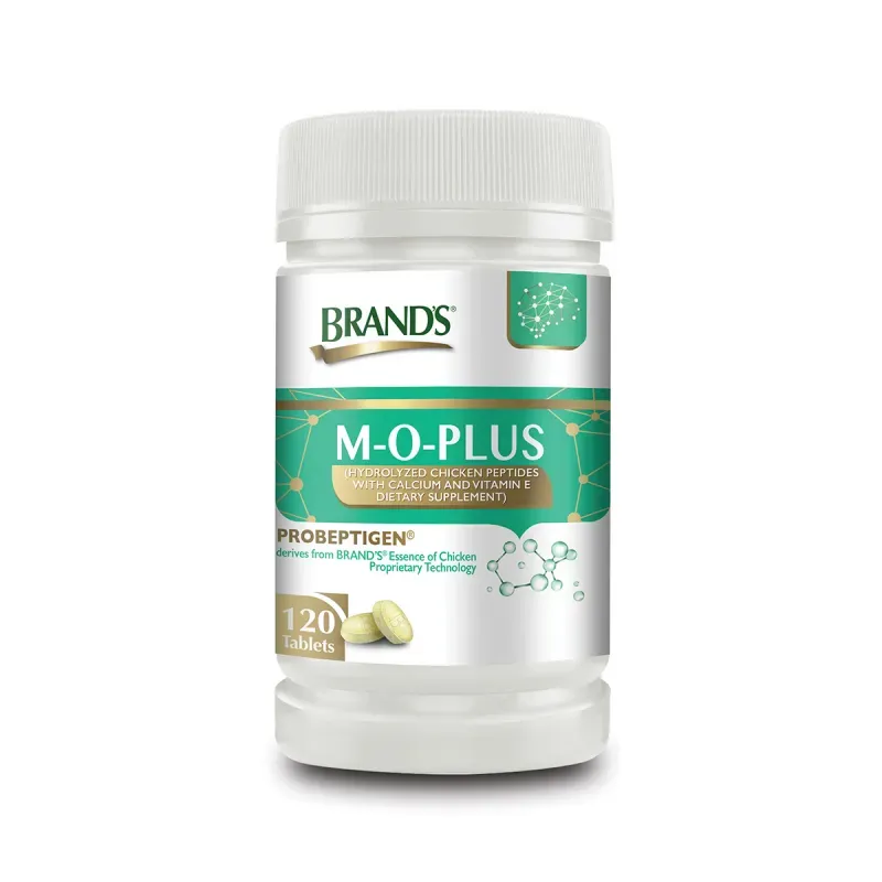 อาหารเสริมบำรุงสมอง แบรนด์ อาหารเสริมบำรุงสมอง แบรนด์