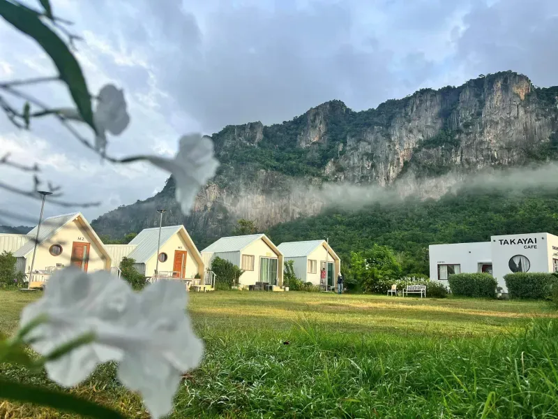 โฮมสเตย์ตากะยาย ภูผาม่าน ขอนแก่น