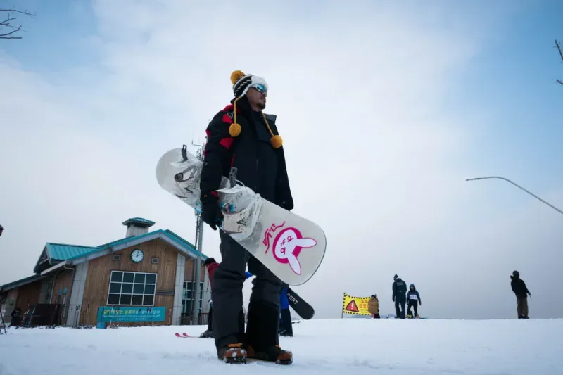 Konjiam Resort, Gyeonggi-do