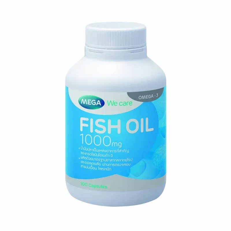 อาหารเสริมบำรุงสมอง Mega We care อาหารเสริมบำรุงสมอง Mega We care