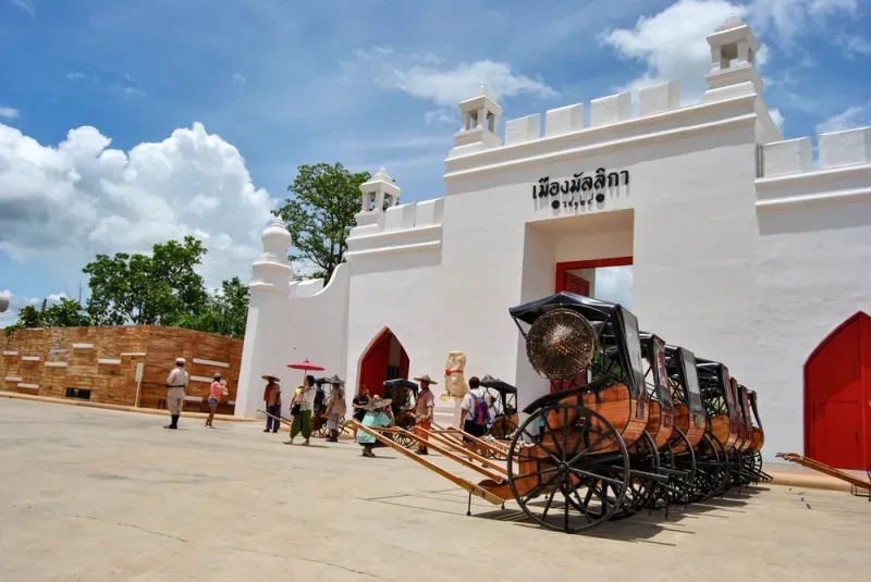 เมืองมัลลิกา ร.ศ. 124