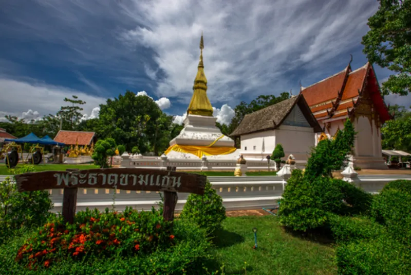 วัดดังขอนแก่น