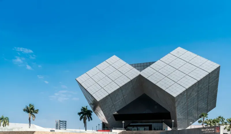 พิพิธภัณฑ์พระรามเก้า 