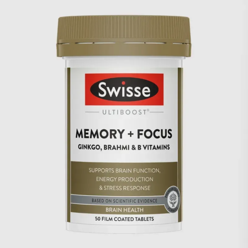 อาหารเสริมบำรุงสมอง อาหารเสริมบำรุงสมอง