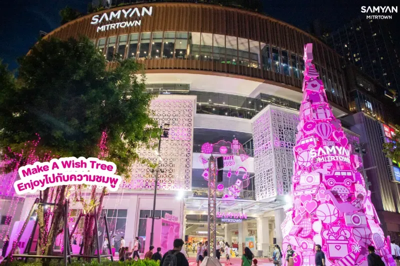 ฉลองคริสต์มาส ที่ไหนดี กรุงเทพ