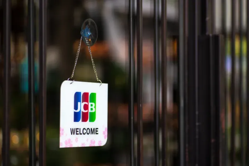 บัตรเครดิต เที่ยวญี่ปุ่น