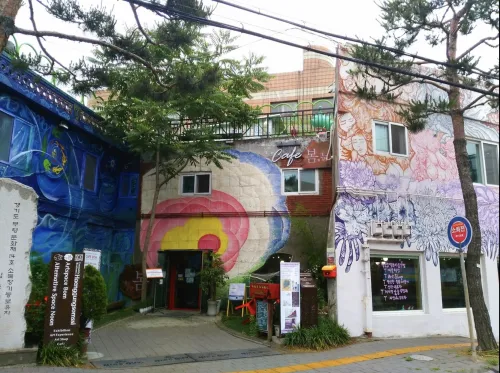 หมู่บ้านศิลปะ เมืองซูวอน