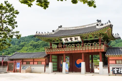 พระราชวังฮวาซองแฮกุง ที่เที่ยวซูวอน