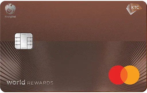 บัตรเครดิตเข้า Lounge ฟรี บัตรเครดิตเข้า Lounge ฟรี