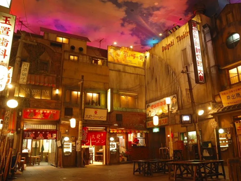 ภาพ Shin-Yokohama Raumen Museum จาก Yokohama Japan ภาพ Shin-Yokohama Raumen Museum จาก Yokohama Japan