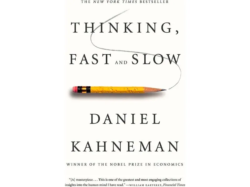 ภาพจาก นายอินทร์