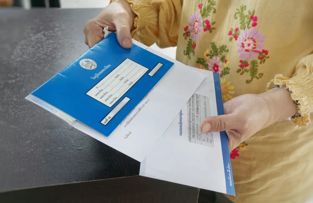 รถไม่มีเล่มทะเบียน ทำเล่มใหม่ได้ไหม