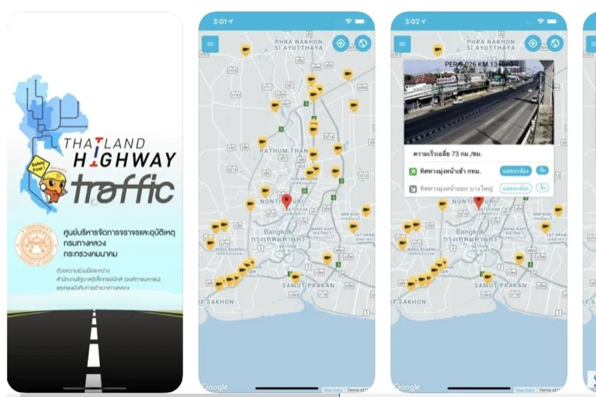 Thailand Highway Traffic