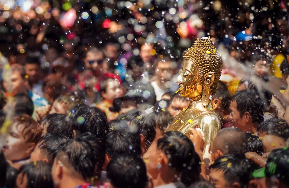 สงกรานต์นี้ เที่ยวสนุก ไม่มีสะดุดเรื่องเงิน