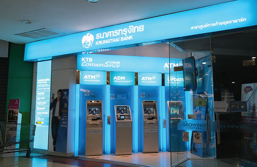 วันหยุดธนาคารส่งผลอย่างไรบ้าง วันหยุดธนาคารส่งผลอย่างไรบ้าง