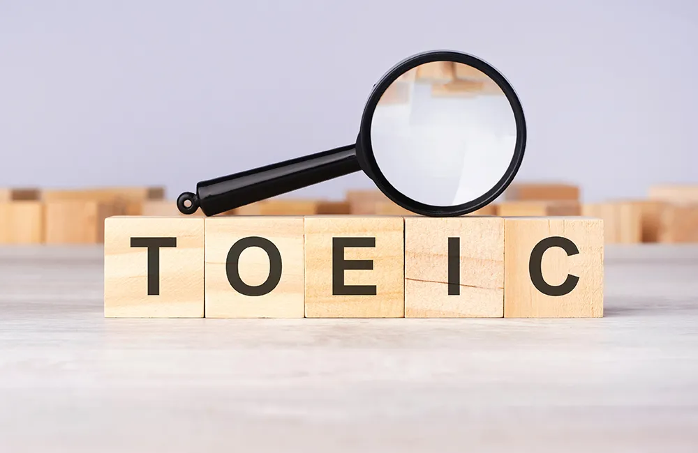 เตรียมตัวก่อนสอบโทอิค