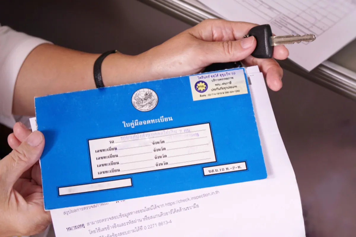 มีรถต้องรู้! เล่มทะเบียนรถหาย ต้องทำอย่างไร แจ้งความก่อนไหม