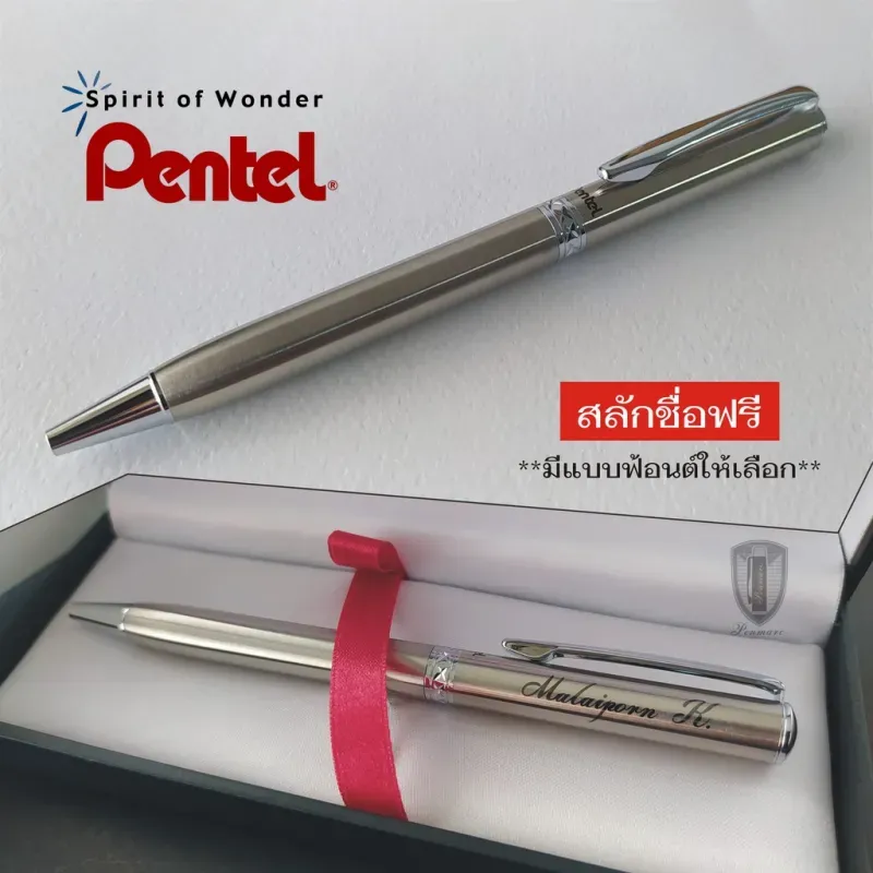 ของขวัญรับปริญญา
