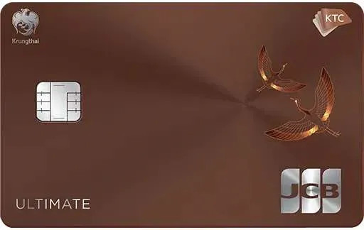 บัตรเครดิต เงินเดือน 100000