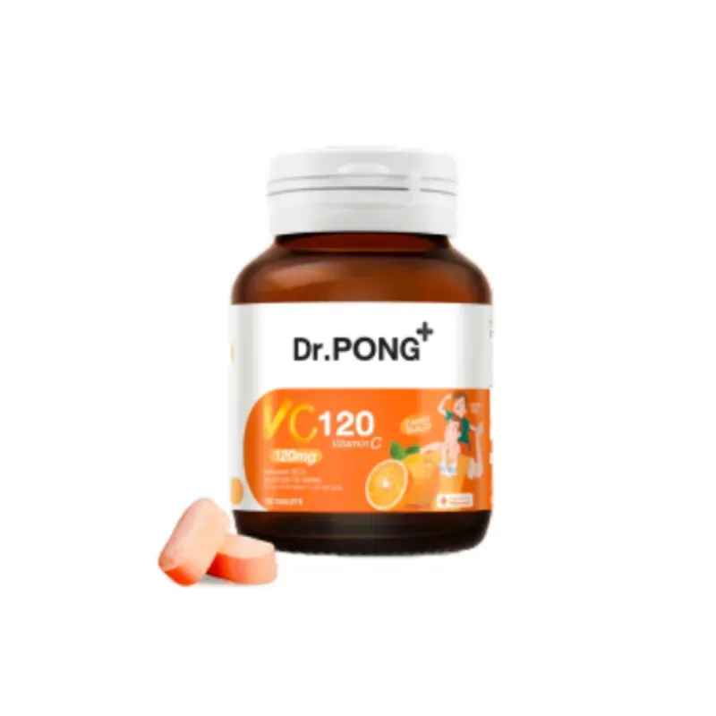 วิตามินซียี่ห้อไหนดี