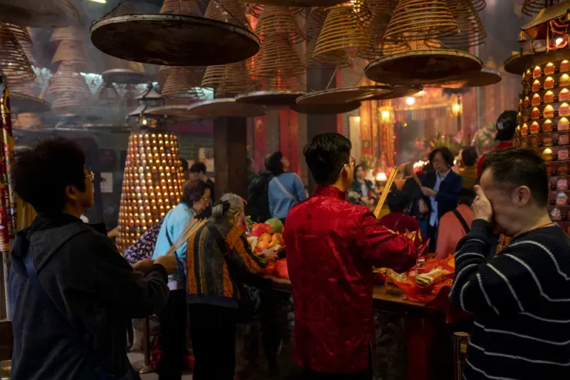 วัดเจ้าแม่กวนอิมฮ่องฮำ วัดเจ้าแม่กวนอิมฮ่องฮำ