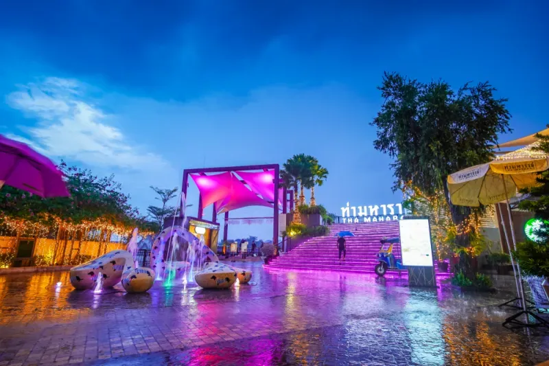 ท่ามหาราช