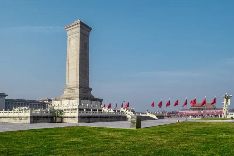 ที่เที่ยวจีน ที่เที่ยวจีน