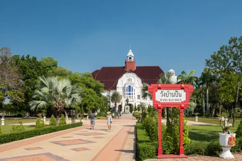 ที่เที่ยว ชะอำ