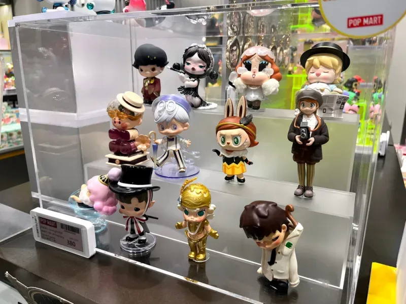 ของขวัญรับปริญญา